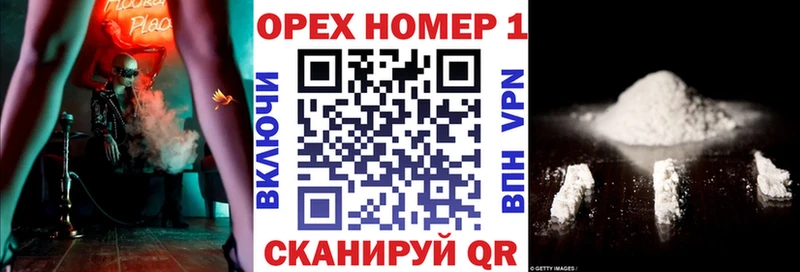 Сколько стоит Козельск Cocaine  СК  МЕФ  Гашиш  Конопля 