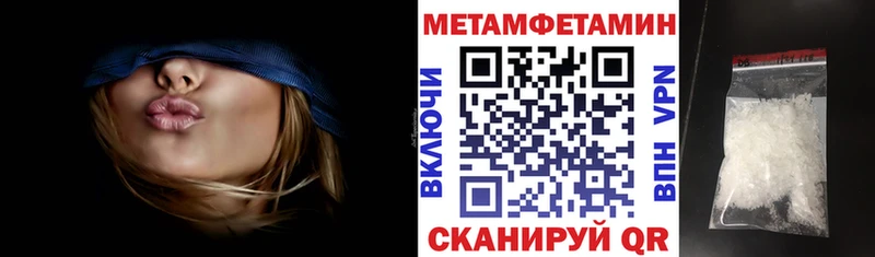 гидра зеркало  Козельск  АМФЕТАМИН 97% 