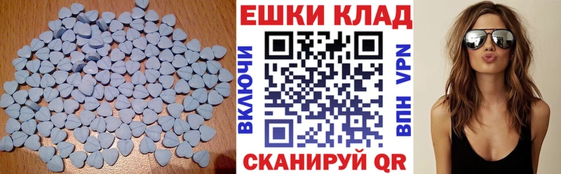 гидра онион  Козельск  ЭКСТАЗИ ешки  где купить наркотик 
