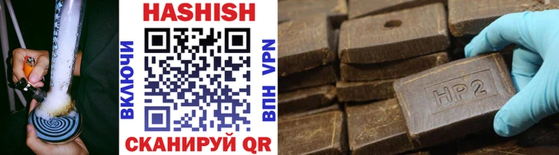 ссылка на мегу ссылка  Козельск  Гашиш убойный 