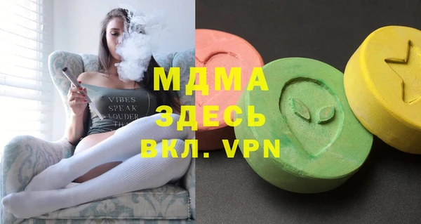 меф Пестово