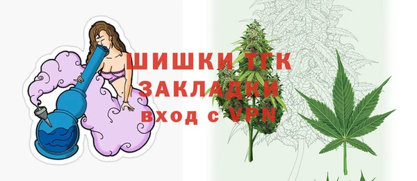 марки lsd Переславль-Залесский