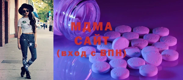 марки lsd Переславль-Залесский