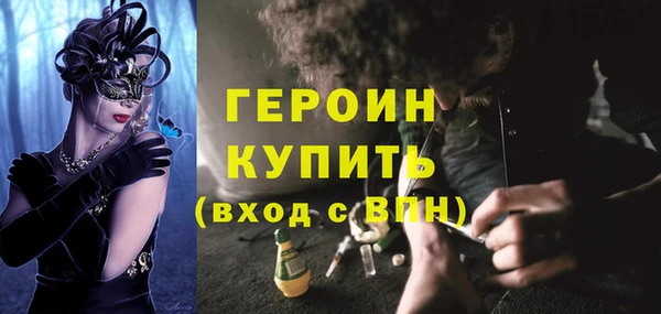 меф Пестово