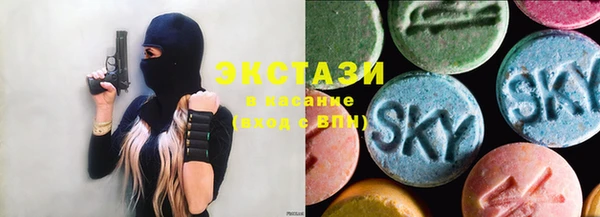 меф Пестово