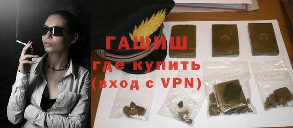 дмт Шимановск