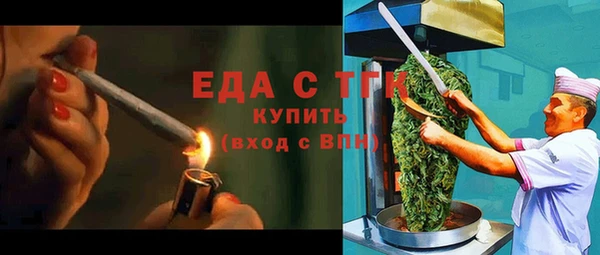 спиды Пересвет