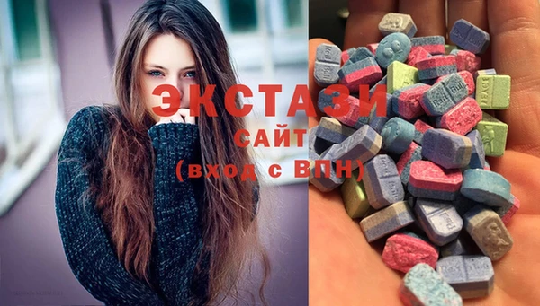 спиды Пересвет