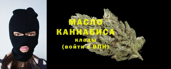 марки lsd Переславль-Залесский