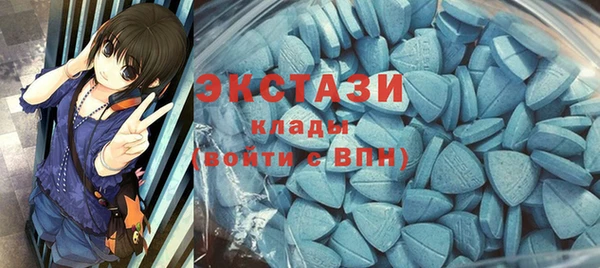 марки lsd Переславль-Залесский