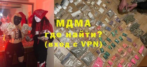 марки lsd Переславль-Залесский