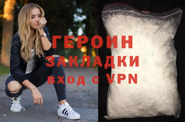 меф Пестово