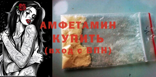 меф Пестово