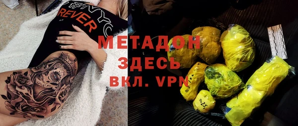 спиды Пересвет