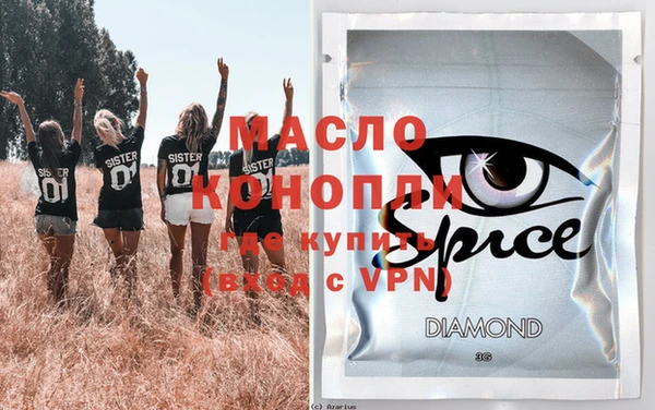 меф Пестово