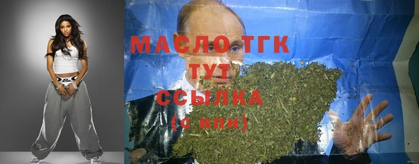 марки lsd Переславль-Залесский