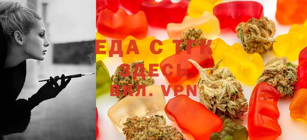 марки lsd Переславль-Залесский