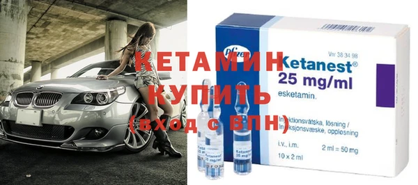 гашиш Осташков