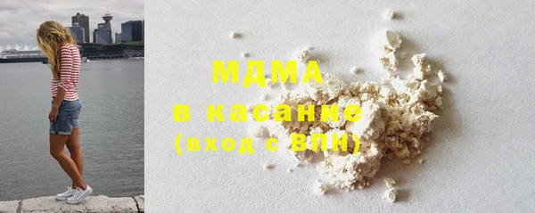 спиды Пересвет