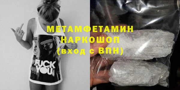 меф Пестово