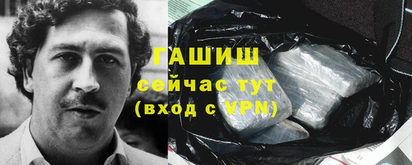 марки lsd Переславль-Залесский