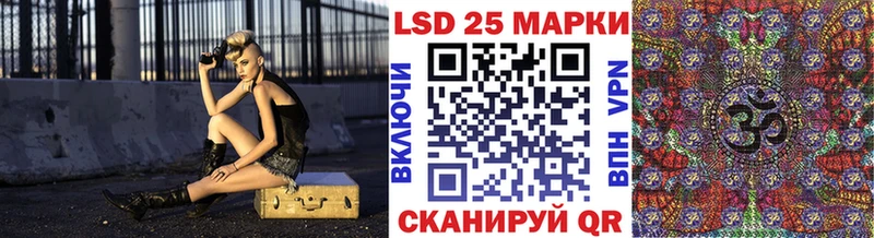 Марки NBOMe 1,5мг  Козельск 
