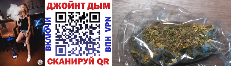 Марихуана VHQ  Козельск 